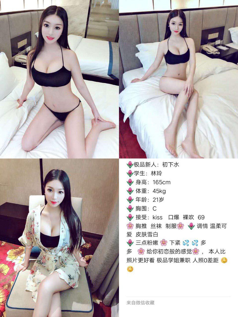梦中的绯闻约会uncut